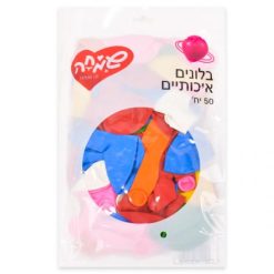 מארז 50 בלונים איכותיים צבעוניים