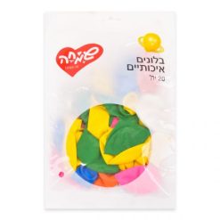 מארז 20 בלונים איכותיים צבעוניים