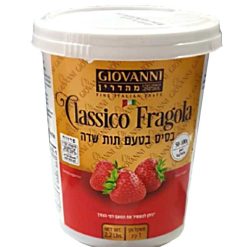 בסיס בטעם תות שדה