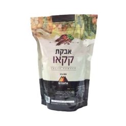 אבקת קקאו אלמנדוס