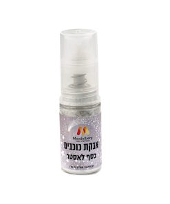 אבקת כוכבים כסף לאסטר