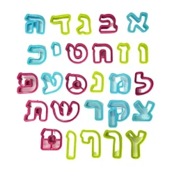 סט מיני חותכני אותיות