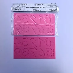 תבנית סילקון מספרים דגם גיל
