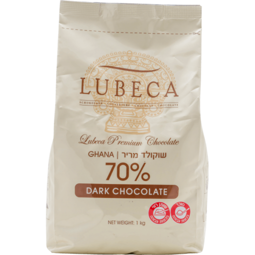שוקולד מריר לובקה 70% | 1 ק"ג