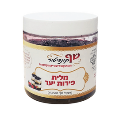 מלית פירות יער מבית שף קונדיטור 500 גרם