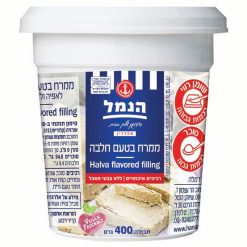 ממרח חלבה 400 גרם הנמל