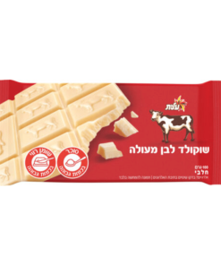 שוקולד עלית לבן מעולה 100 גרם
