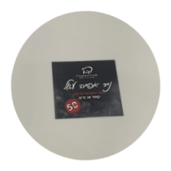 נייר אפייה עגול קוטר 22