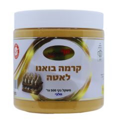 קרמה בואנו לאטה שף קונדיטור 500 גרם