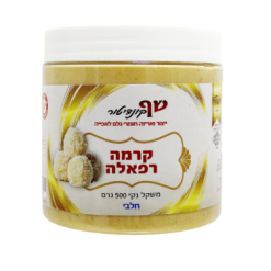 קרמה רפאלה חלבי שף קונדיטור 500 גרם