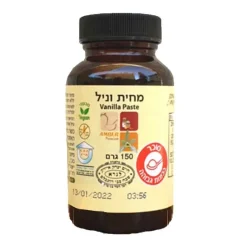 אמבר מחית וניל 150 גרם