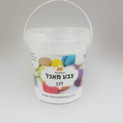 צבע מאכל לבן