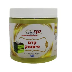 קרם פיסטוק חלבי 500 גרם שף קונדיטור