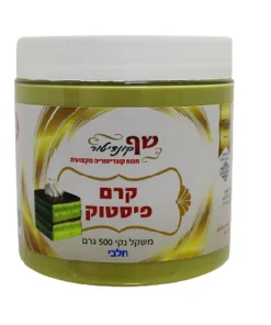 קרם פיסטוק חלבי 500 גרם שף קונדיטור