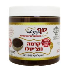 קרמה נוצ'יטלו, פרווה 500 גרם- כשל"פ