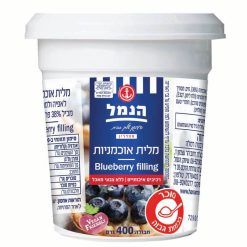 מלית אוכמניות 400 גרם