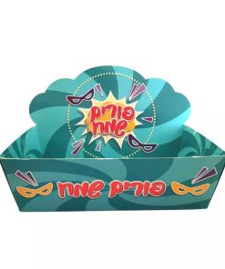 מגש קרטון לפורים "פורים שמח" 28/17.5/8.3 ס"מ