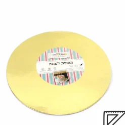 תחתית דו צדדיות לעוגה זהב