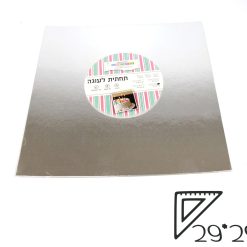 10 תחתיות מרובעות לעוגה 29 ס"מ- כסף