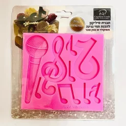 תבנית סיליקון תווי נגינה - טיקטוק