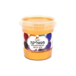 אבקת איבוק מטאלית זהב קיסר