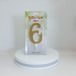 נר יום הולדת זהב גליטר- ספרה 6