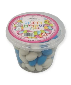 דרג'ה שקדים תכלת לבן 500 גרם