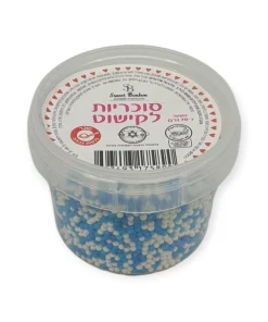 סוכריות לקישוט עגולות כחול לבן - 65 גרם