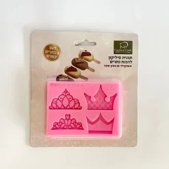תבנית סיליקון 4 כתרים קטנים