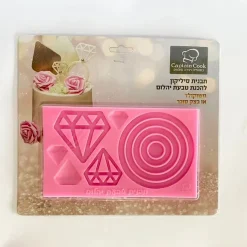 תבנית סיליקון להכנת טבעת יהלום