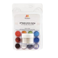 אבקת איבוק מטאלית 10 סמ"ק - פנינה ספארקל