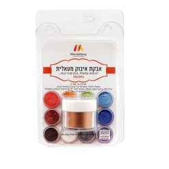 אבקת איבוק מטאלית 10 סמ"ק - נחושת