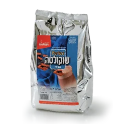 אבקה להכנת שוקולטה חלבי בד״צ