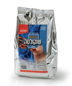 אבקה להכנת שוקולטה חלבי בד״צ