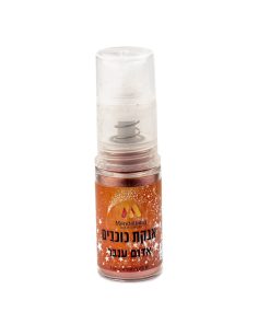 אבקת כוכבים אדום ענבר