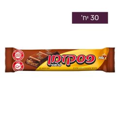 מארז פסק זמן קלאסי 1/30