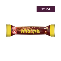 מארז מקופלת 1/24
