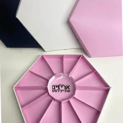 קופסת משושה עם חוצצים 36/41/3 ס"מ - ורוד