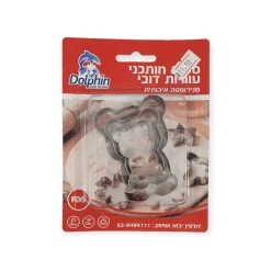 סט חותכנים בצורת דובי