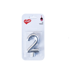 נר ספרה 2 - כסף