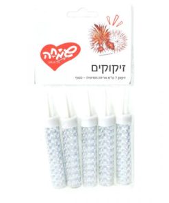מארז זיקוקים כסופים 7 ס"מ