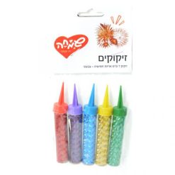 מארז זיקוקים צבעוניים 7 ס"מ