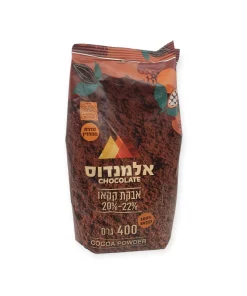 אלמנדוס אבקת קקאו טהור 100% - 400 גרם