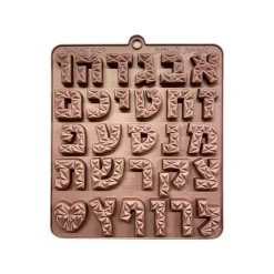 תבנית סיליקון אותיות עומדות דגם איתמר