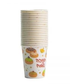 כוסות חנוכה שמח