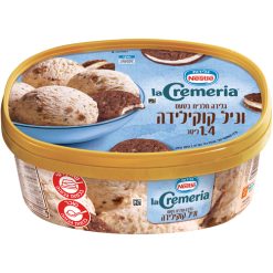 קרמריה וניל קוקילידה