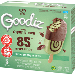מאגדת גודיז פיסטוק שוקולד 5 יח'
