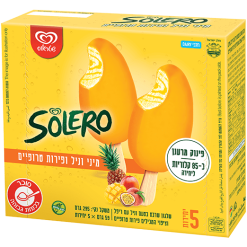 מאגדת סולרו מיני וניל ופירות טרופיים 5 יח'