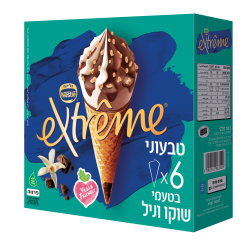 מאגדת טילונים אסקטרים שוקו וניל טבעוני פרווה 6 יח’