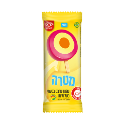 שלגון מטרה בטעמי פירות ולימון